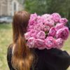 пионы купить в ДНР