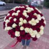 доставка цветов город Донецк