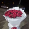 букет макеевка доставка