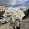 магазин цветов днр