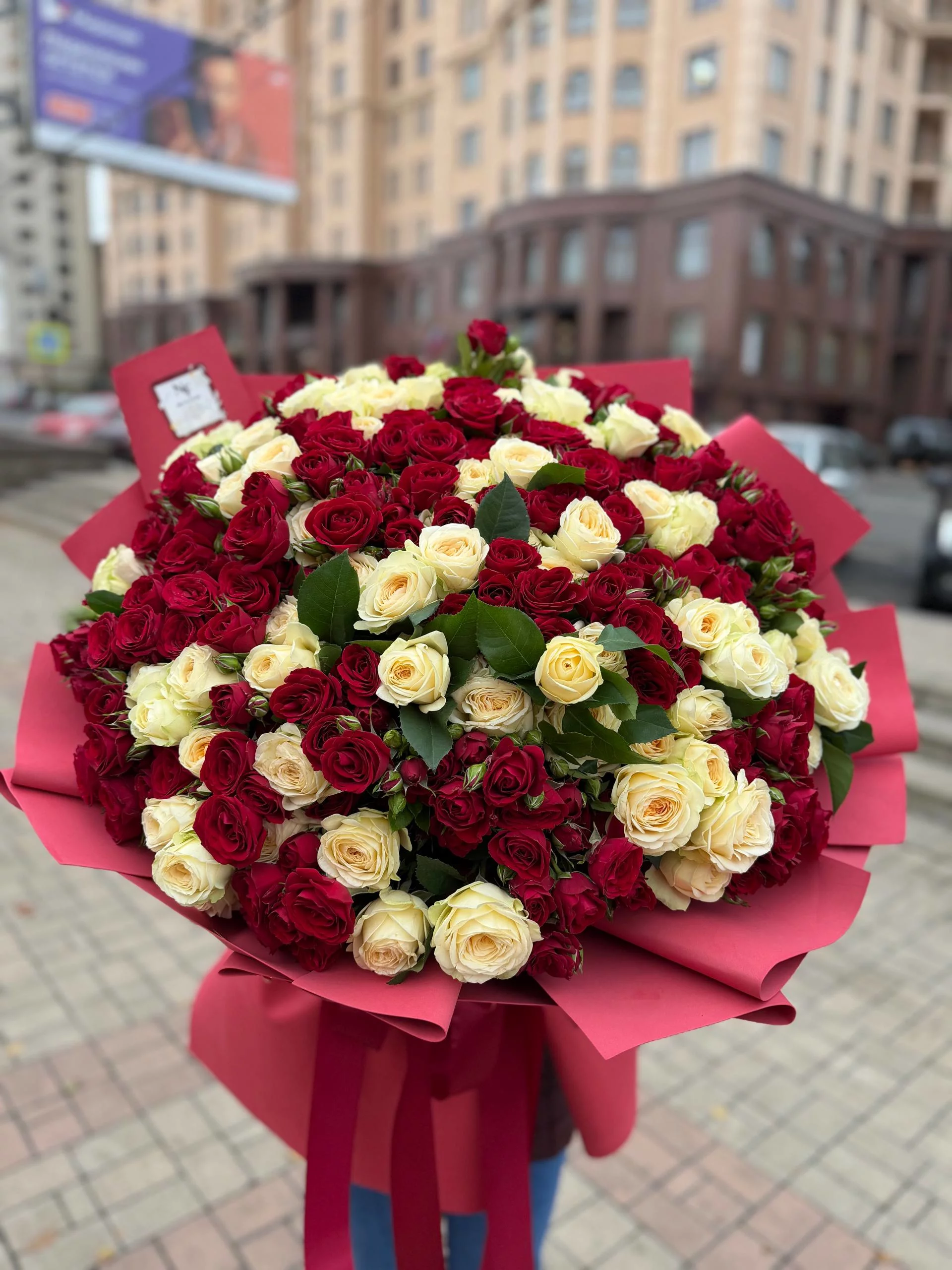 заказать букет цветов в донецкой области
