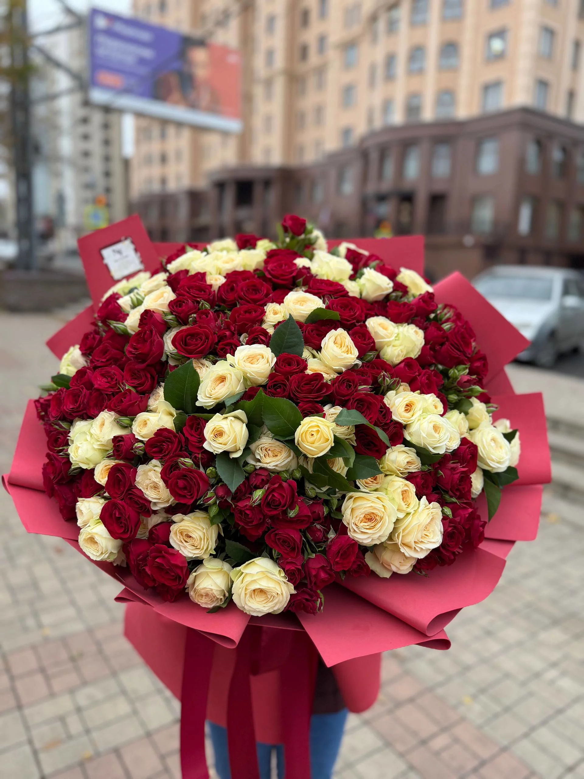 цветы донецкая
