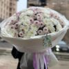 доставка цветов донецк