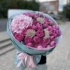 Букет с кустовыми пионовидными розами