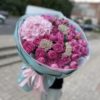Букет с гортензией, кустовыми розами и брунией